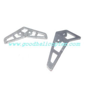 fq777-250 helicopter parts tail decoration set - Click Image to Close